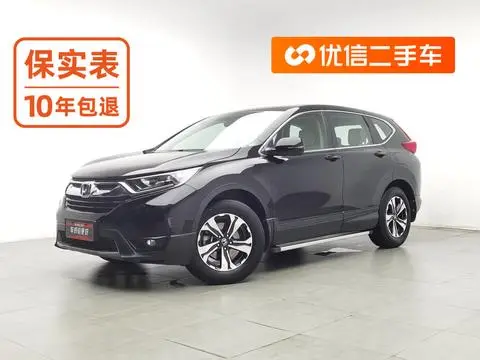 Honda CR-V 2019