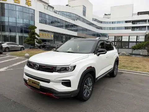 Changan CS35 PLUS 2019