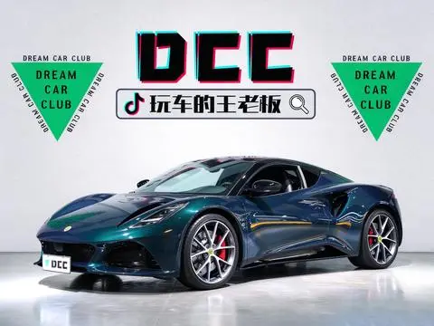 Lotus Emira 2022