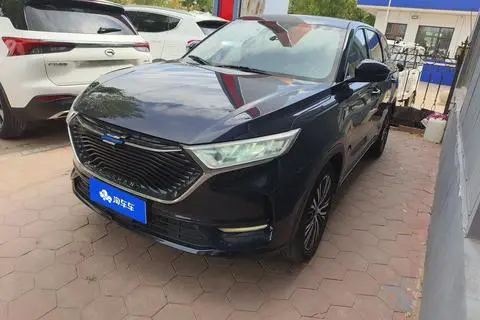 Oshan X7 2020