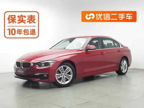 BMW 3 Series 2017 — фото 1