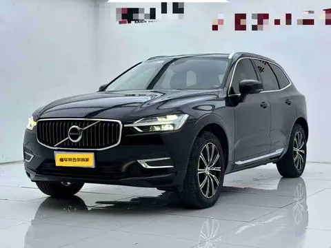 Volvo XC60 2020