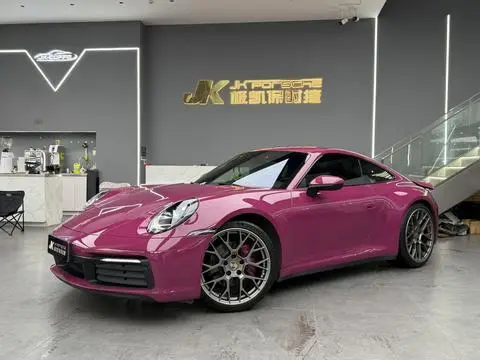 Porsche 911 2023