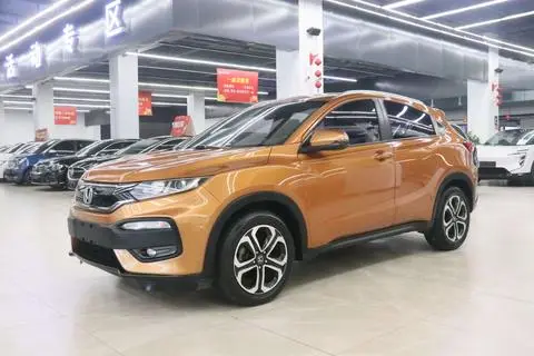 Honda XR-V 2015