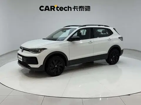 Volkswagen 途岳 2026