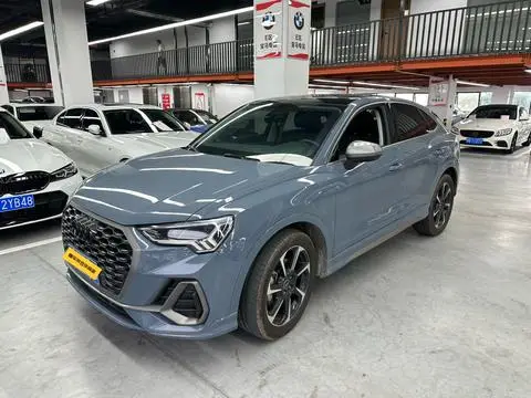 Audi Q3 Sportback 2022