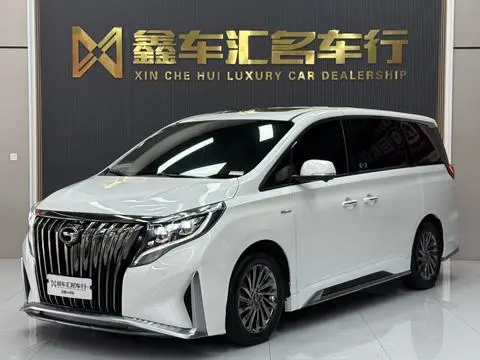 GAC M8 2021
