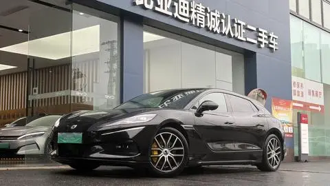 Denza Z9GT EV 2024