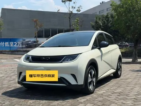 BYD Dolphin 2023