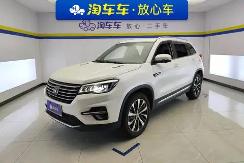 Changan CS75 2018