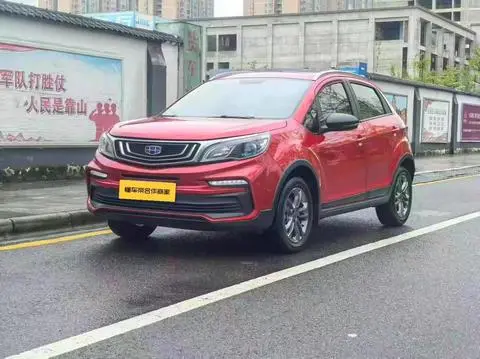 Geely 远景X3 2020