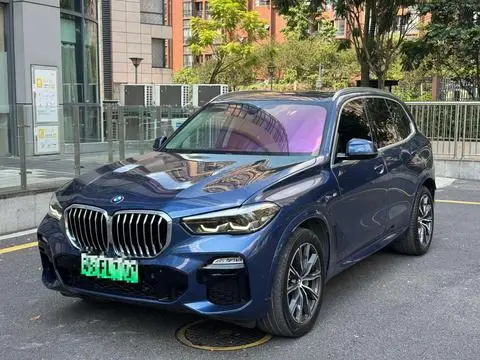 BMW X5 PHEV 2021