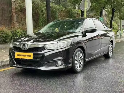 Honda Crider 2019
