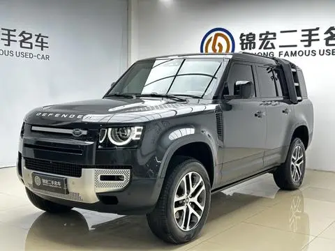 Land Rover 卫士 2023