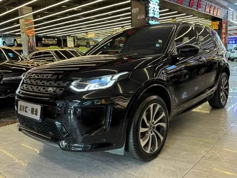 Land Rover 发现运动 2020