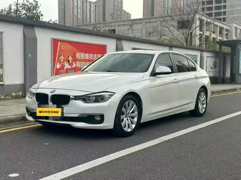 BMW 3 Series 2017 — фото 1