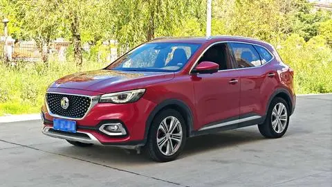 MG HS 2018