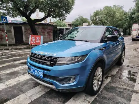 Landwind X7 2016
