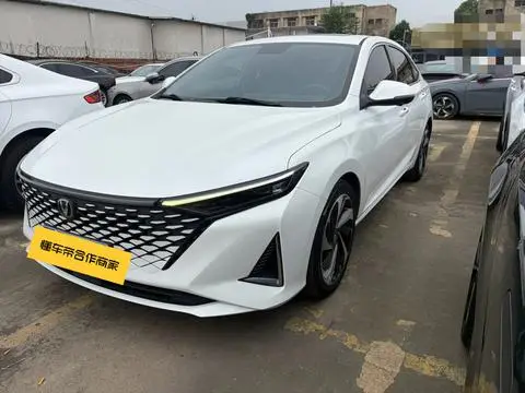 Changan 锐程PLUS 2023