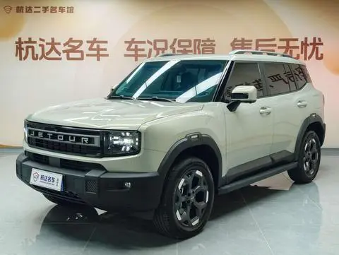 Jetour 自由者 2025