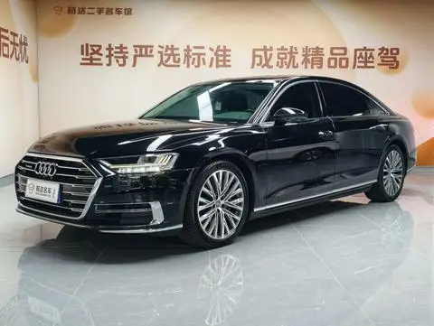 Audi A8 2019