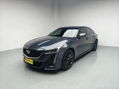 Cadillac CT5 2020