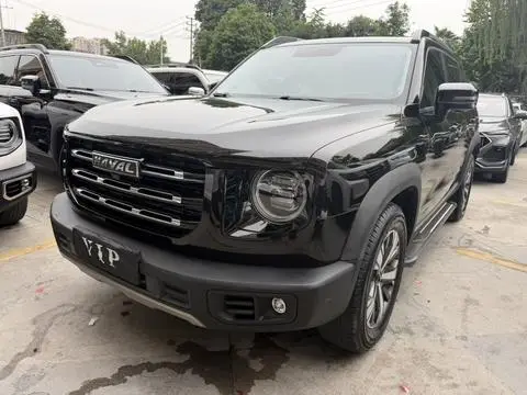 Haval Dargo 2021