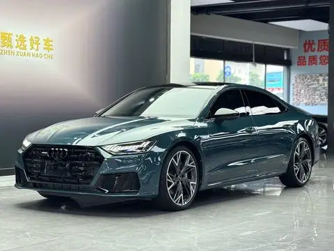 Audi A7L 2022