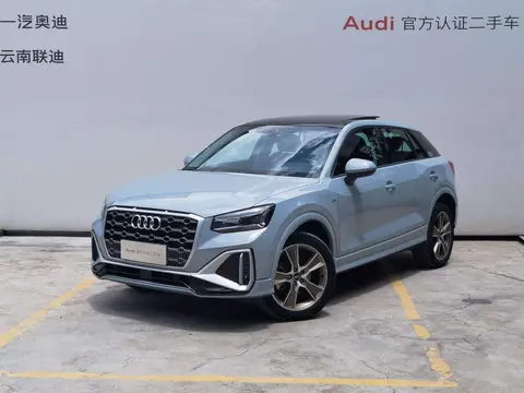 Audi Q2L 2024