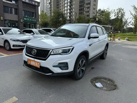 Changan CS75 PHEV 2020 — фото 1