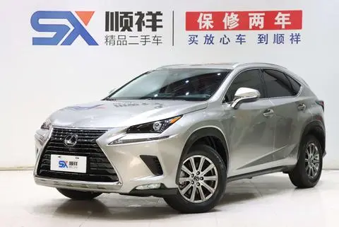 Lexus NX 2020