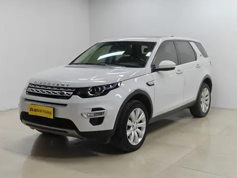 Land Rover Discovery Sport 2018