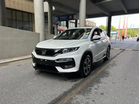 Honda XR-V 2015