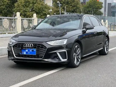 Audi A4L 2020