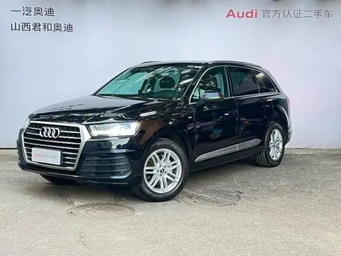 Audi Q7 2016
