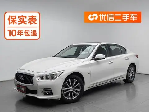 Infiniti Q50L 2015