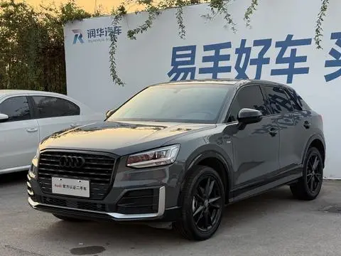 Audi Q2L 2020