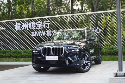 BMW X7 2024