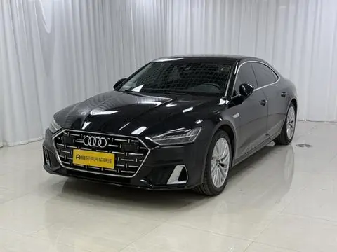 Audi A7L 2024