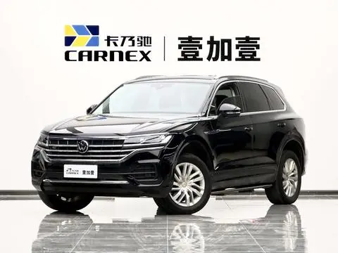 Volkswagen 途锐 2022