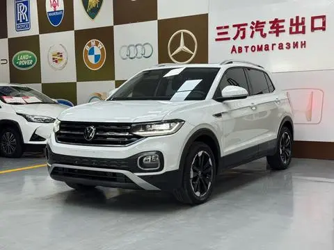 Volkswagen 探影 2021