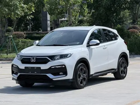 Honda XR-V 2020