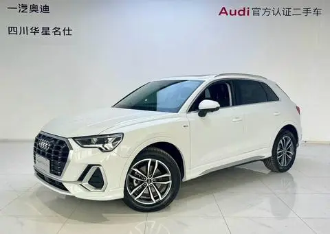 Audi Q3 2021