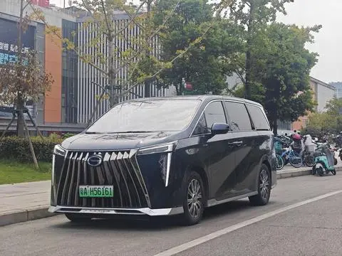 GAC E9 PHEV 2023