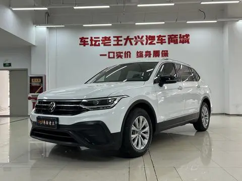 Volkswagen Tiguan L 2024