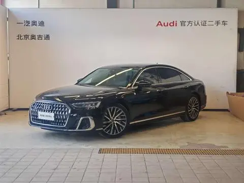 Audi A8 2024