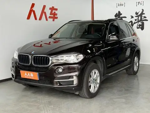BMW X5 2015