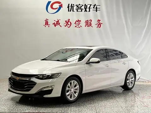 Chevrolet MalibuXL 2019