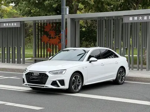 Audi A4L 2024