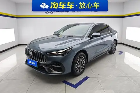 Geely 星耀6 2026